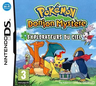 rom ds français.